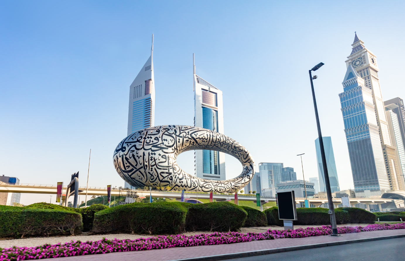 UAE — study destination